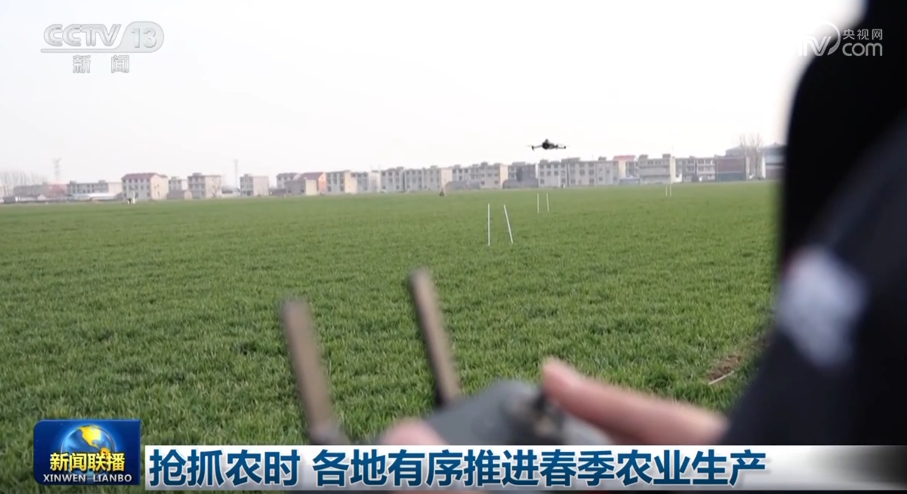 分析富勒姆