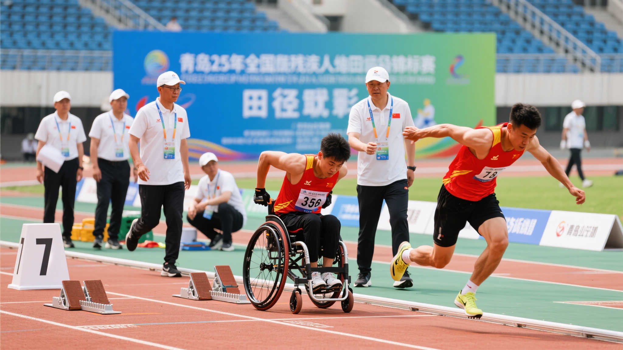 案例分析 案例分析