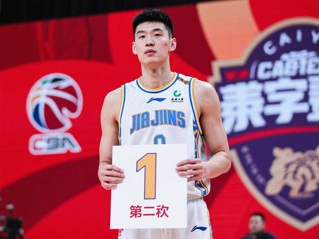 与他的竞技